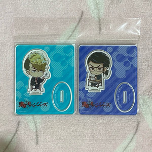 도쿄리벤저스 도리벤 바지 케이스케 마츠노 치후유 플레이백 파트2 아크릴 스탠드 SD