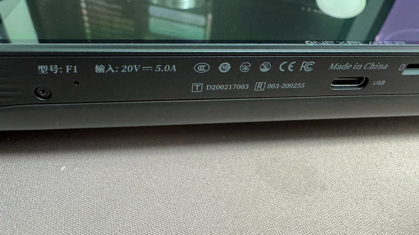 Onexfly f1 pro hx370 32g 2T--3