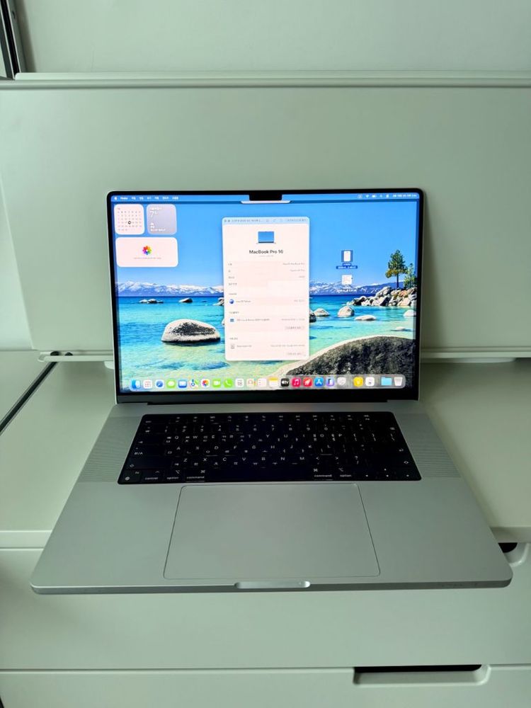 (가격인하) M4 맥북프로 16인치 실버 RAM 24gb SSD 512 이미지