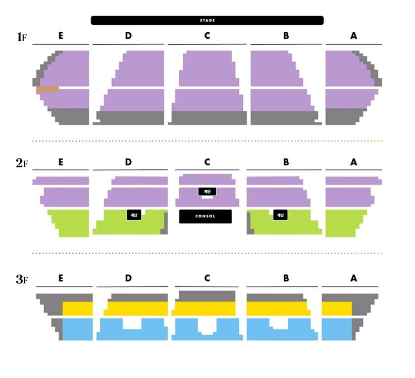이소라 서울 봄콘 5/2(토) R석 1층 2연석 찐찐찐찐찐--1