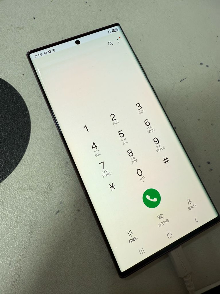 갤럭시S22울트라 512기가--1