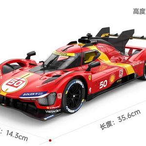 RC카 페라리 499P 무선 조종 알시카 Ferrari 슈퍼카 레이싱카