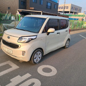 15년 레이 밴 고급형