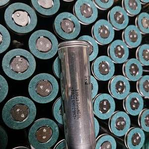 21700 LG 50M 50개 10만원 이미지