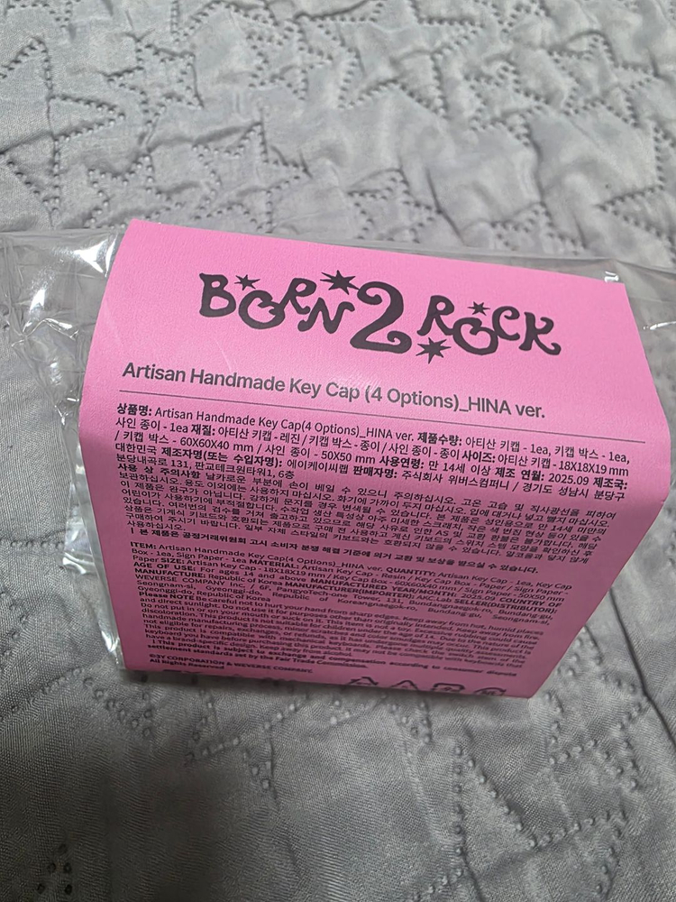 QWER 히나 아티산 키캡 미개봉 팝니다 이미지