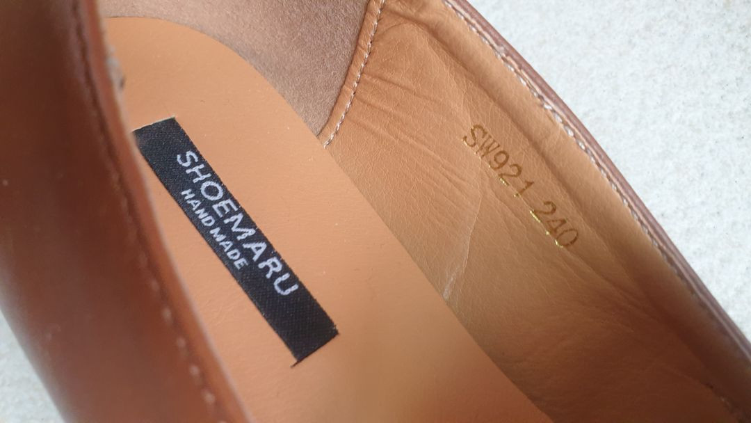 가죽 로퍼 SHOEMARU 슈마루 페니로퍼 사이즈 240 이미지