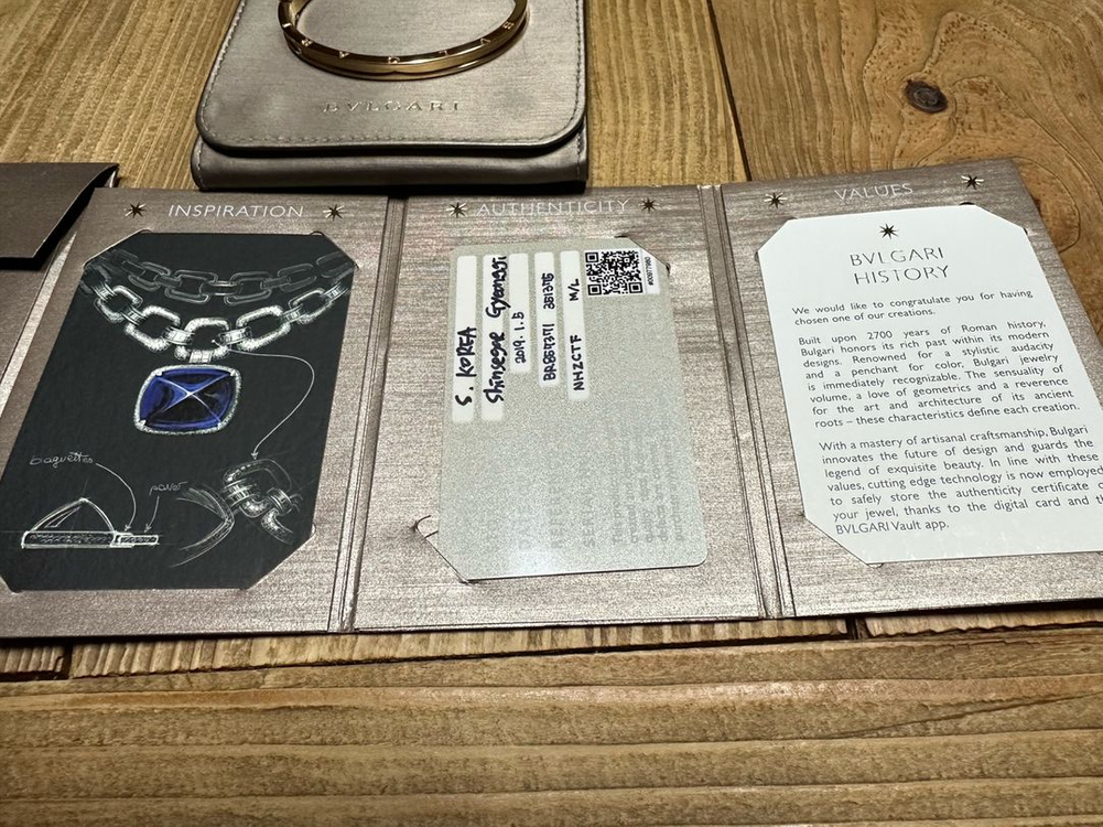 불가리 비제로원 로즈골드 브레이슬릿 이미지