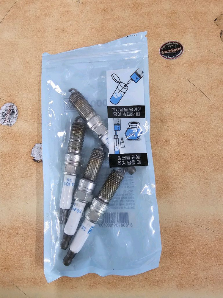 올뉴 말리부 1.5 중고부품 이미지