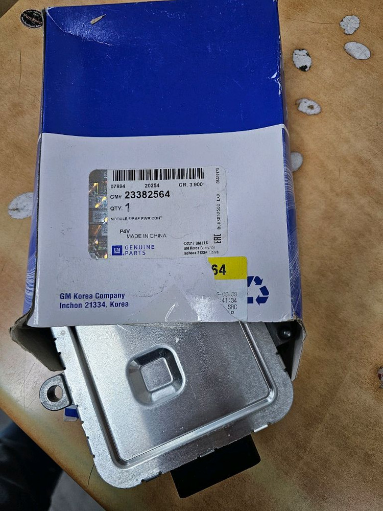 올뉴 말리부 1.5 중고부품 이미지