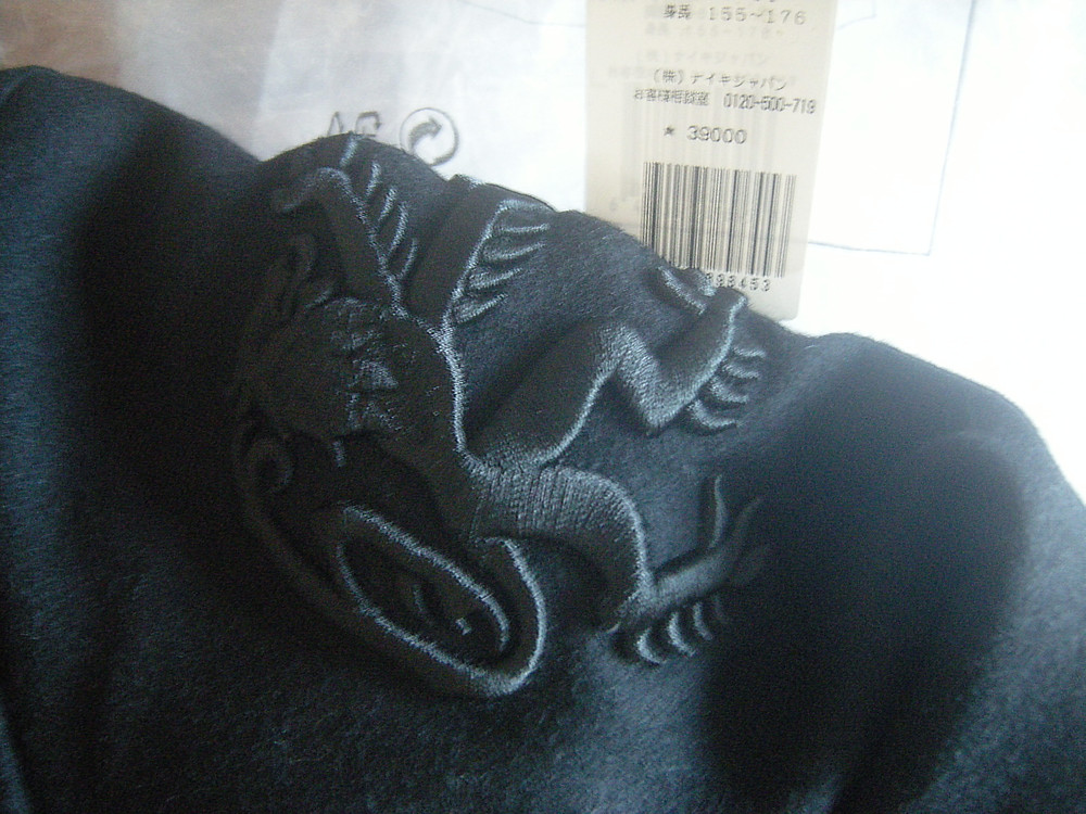 나이키nsw르브론 바시티울자켓 한정판 남성용s/아디다스 노스페이스 스투시 베이프 야구러닝헬스캠핑자전거acg 아이폰--1