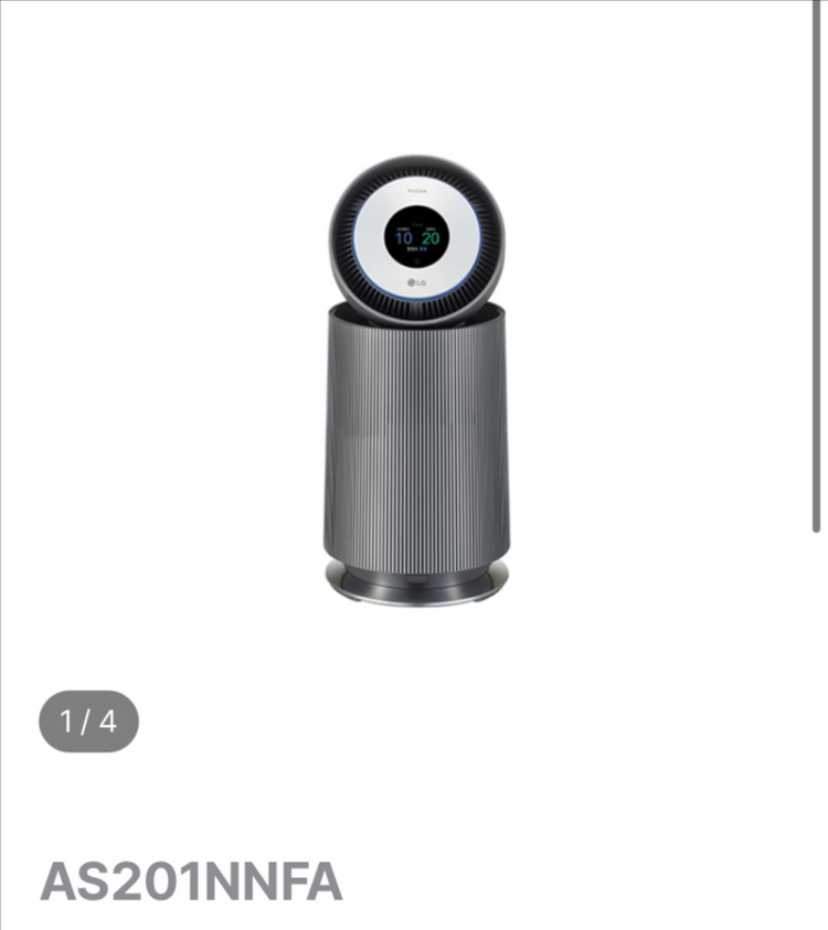 LG 퓨리케어 360 공기청정기 AS201NNFA--6