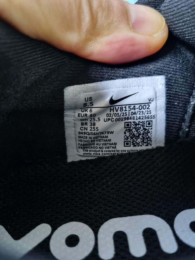 나이키 보메로 플러스 255mm 팝니다--6