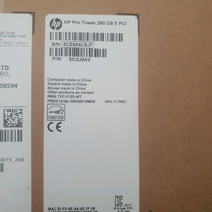 고사양 게이밍 컴퓨터 i7 14세대 RTX5060 DDR5 32G HP 프로타워 미개봉 새상품 팝니다 이미지