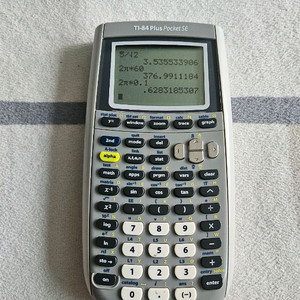 TI-84 Plus Pocket SE 공학용 계산기