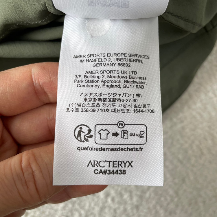 XS 아크테릭스 남성 스쿼미시 포리지 바람막이 이미지