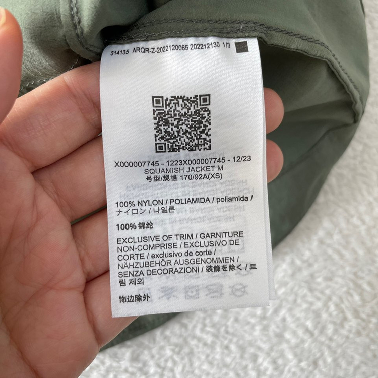 XS 아크테릭스 남성 스쿼미시 포리지 바람막이 이미지