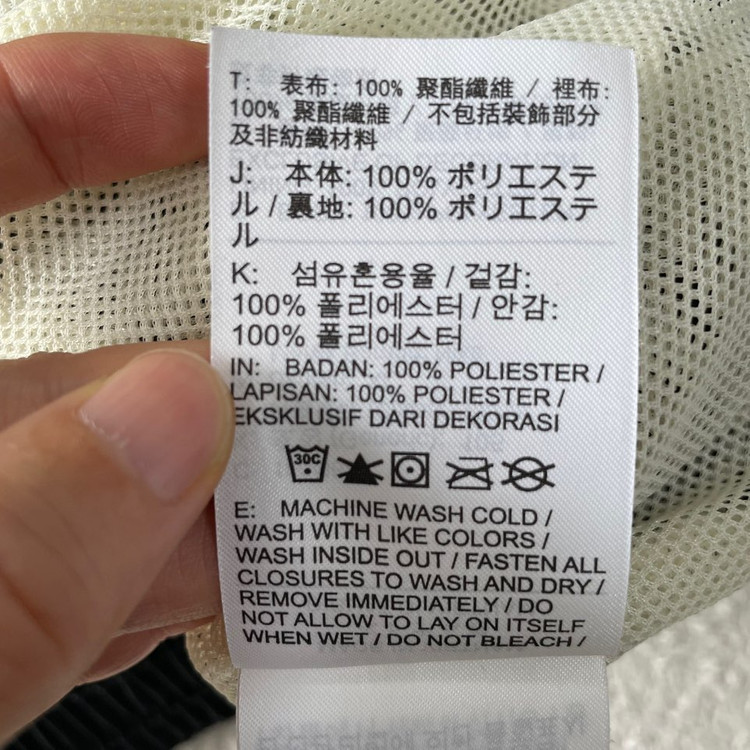 XL 나이키 신형 빅스우시 바람막이 105 이미지