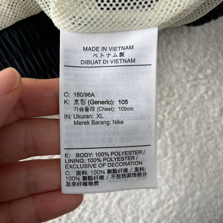 XL 나이키 신형 빅스우시 바람막이 105 이미지