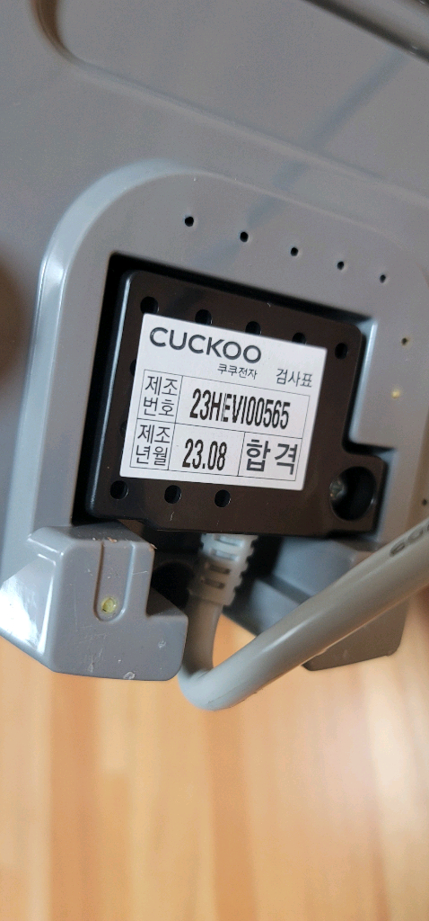 쿠쿠 10인용 압력밥솥 (CRP-QS10) 부품용으로 팝니다23년 8월 제조된 거의 신품급 쿠쿠 압력밥솥입니다.작동--6