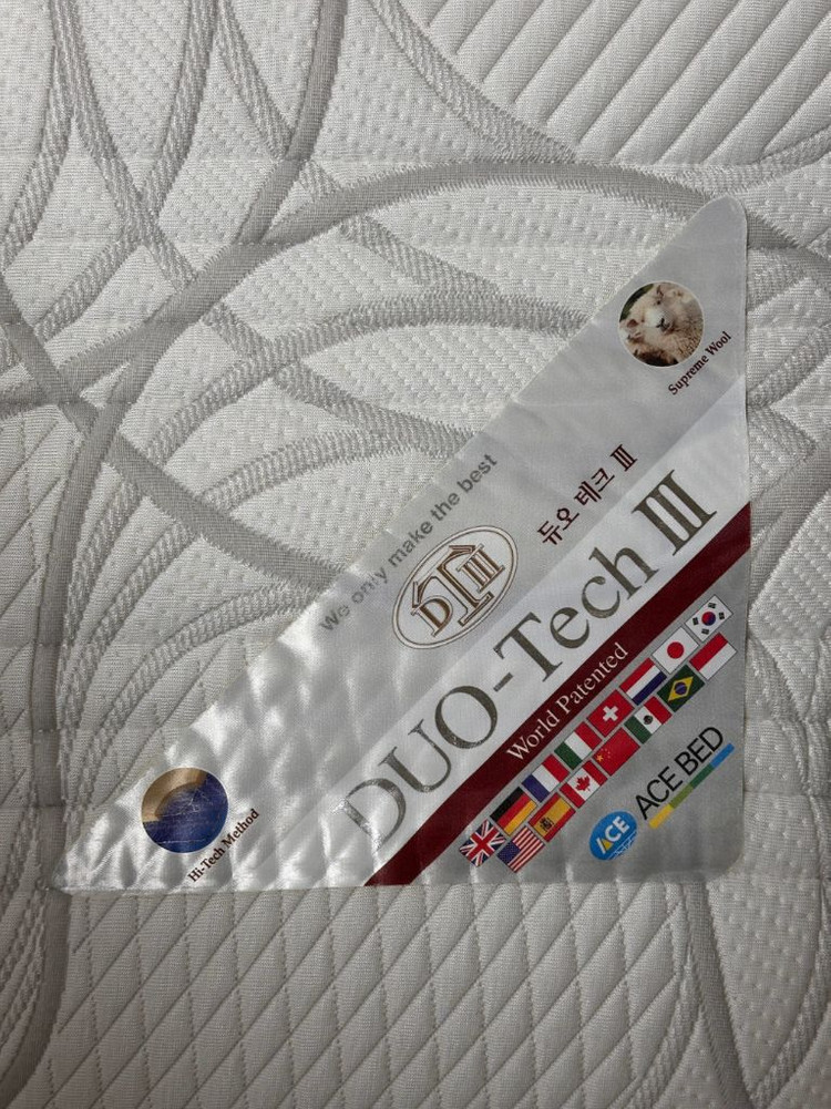 [신도림역근처] 에이스침대 슈퍼싱글 듀오테크 III 매트리스 + 프레임(BMA1086) 이미지