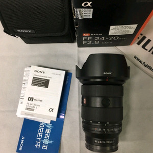 소니금계륵2,소니24-70gm2