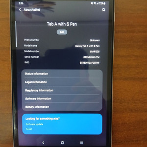 삼성 갤러시탭 A8.0 LTE with S-pen (SM-P205)