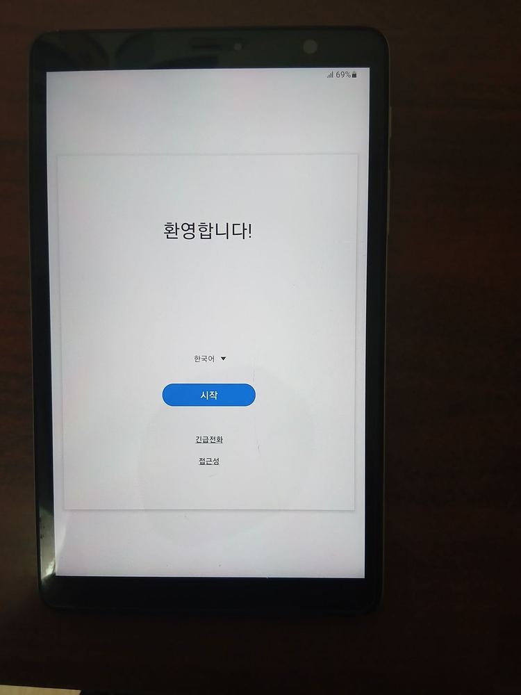 삼성 갤러시탭 A8.0 LTE with S-pen (SM-P205)--1