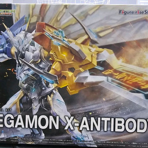 피규어라이즈 디지몬 오메가몬 x항체