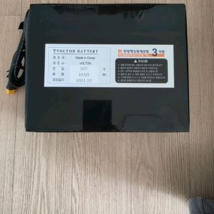 볼턴 전기자전거 국산배터리 36v 40ah(새제품) 팝니다 이미지
