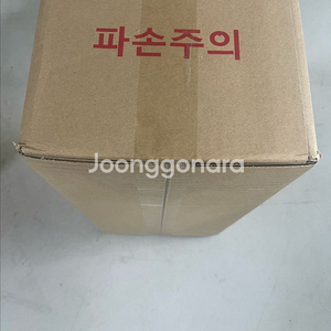 다이슨 에어랩 id 멀티스타일러 빈카블루토파즈 이미지