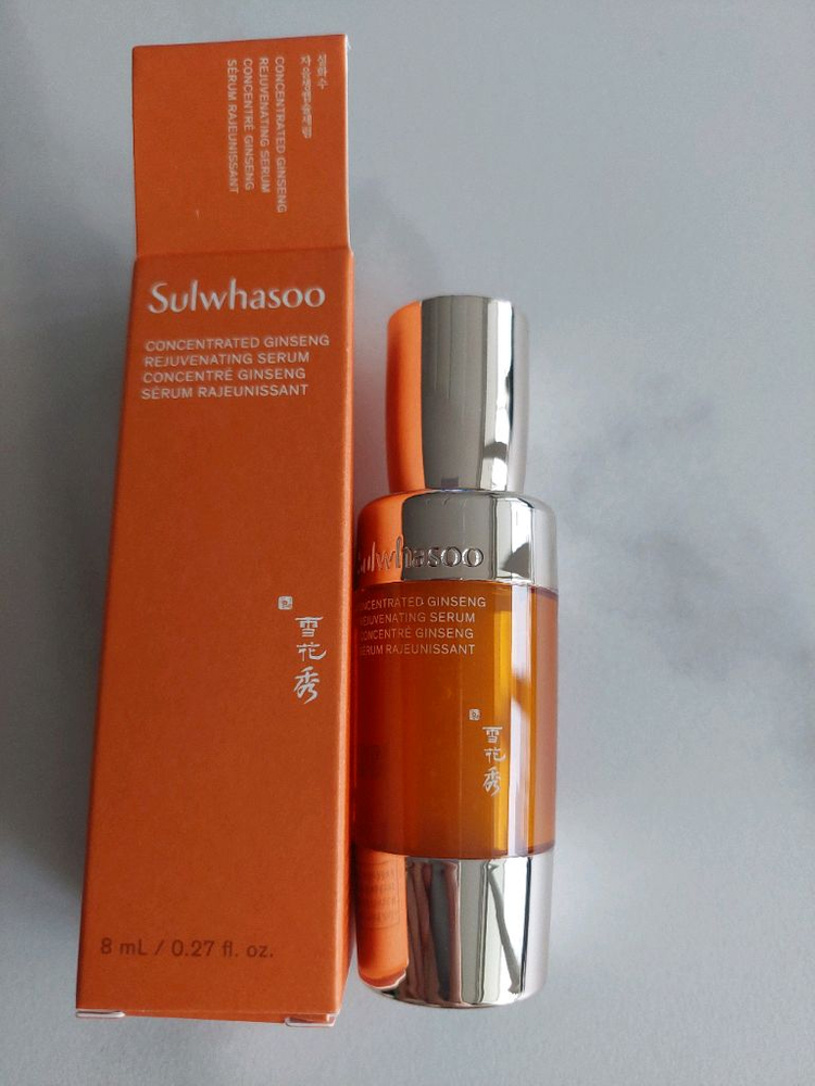 (택포)설화수 자음생 2종(캡슐세럼8ml)--1