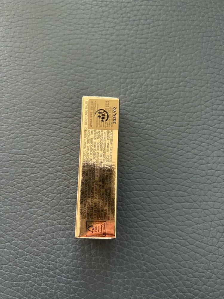 입생로랑 따뚜아쥬 꾸뛰르 벨벳 크림222호 이미지