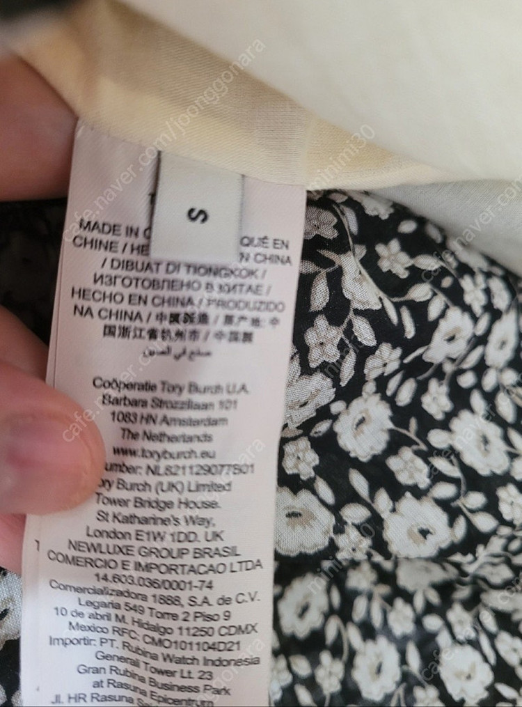 토리버치 스모킹 미니 드레스 새상품급--3