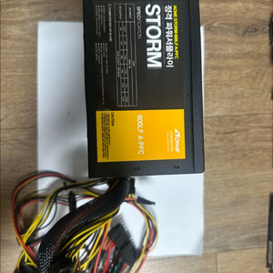 파워서플라이 판매합니다 (600W)