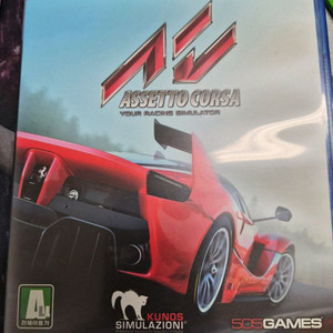 ps4 아세토코르사