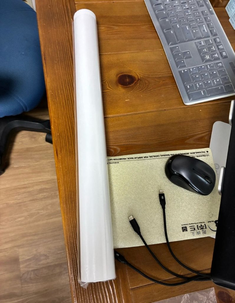 교촌치킨 배우 변우석 브로마이드 사인 포스터 이미지