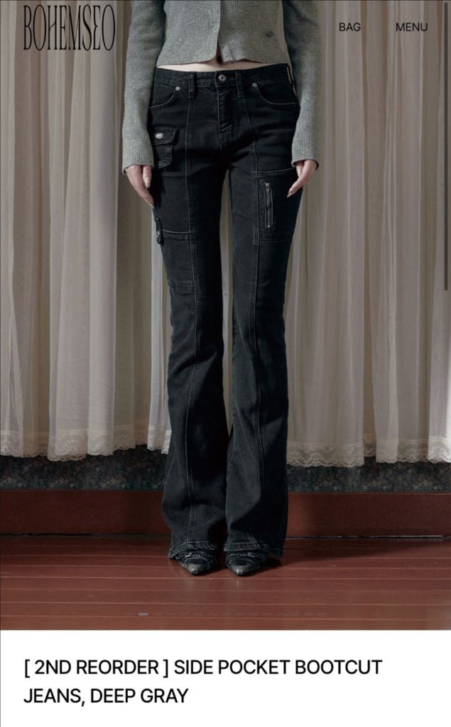 보헤미안서울 보헴서 바지 SIDE POCKET BOOTCUT JEANS, DEEP GRAY 이미지