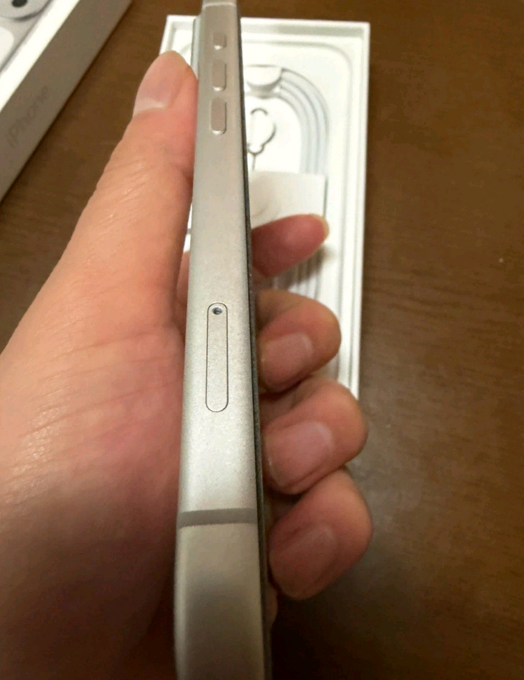 아이폰17프로256실버 자급제 풀박스--2