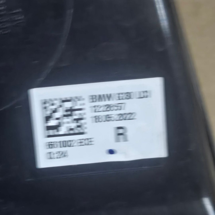 BMW 5시리즈 G30후기형 LCI 조수석 테일램프 후미등 이미지