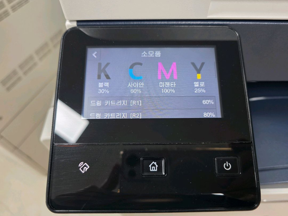 제록스 sc2022 컬러 복합기 프린터 A3 이미지