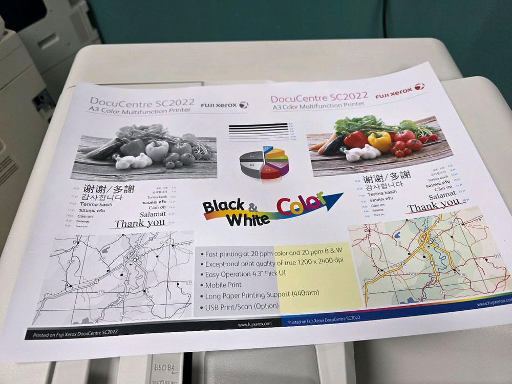 제록스 sc2022 컬러 복합기 프린터 A3 이미지