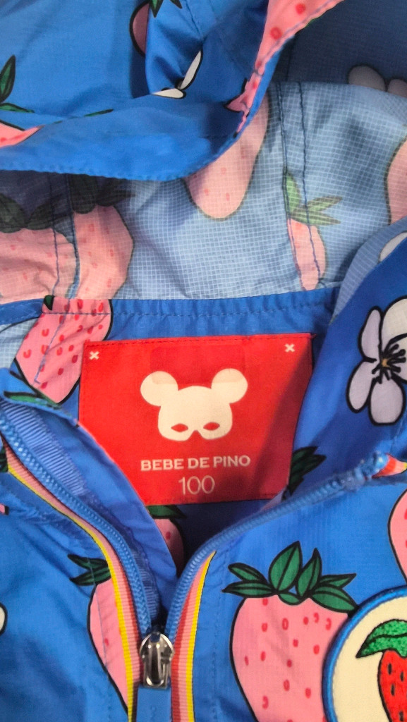 베베드피노 딸기 바람막이 100사이즈 판매합니다--2