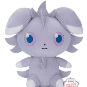 냐스퍼 인형 이미지