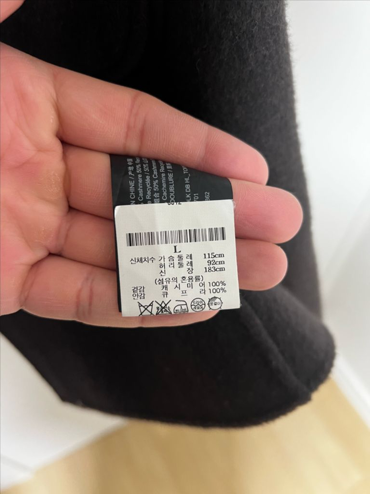 띠어리 100% 캐시미어 코트 (L - 105 사이즈) 이미지