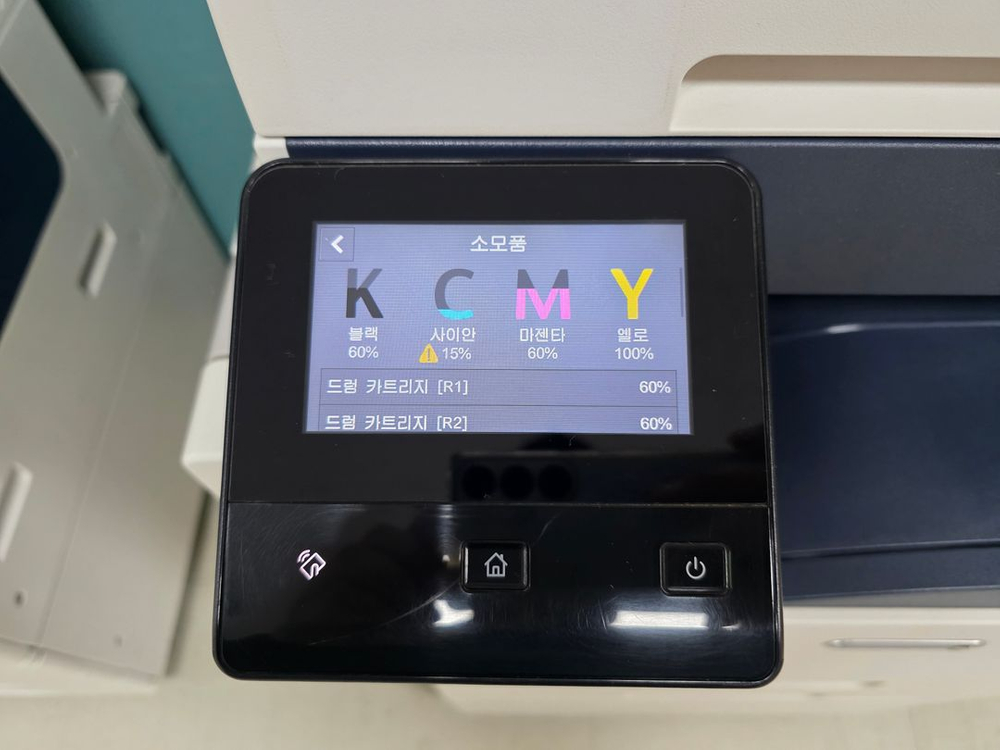 제록스 sc2022 컬러 복합기 프린터 A3 이미지