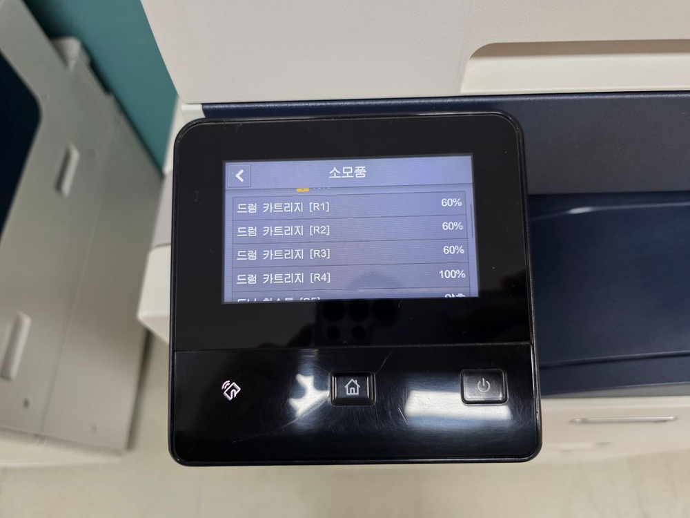 제록스 sc2022 컬러 복합기 프린터 A3 이미지