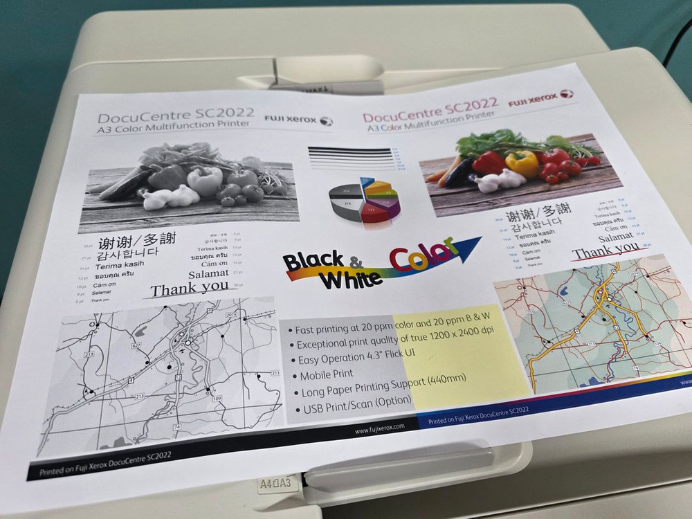 제록스 sc2022 컬러 복합기 프린터 A3 이미지