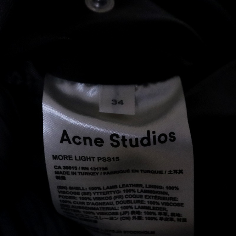 아크네스튜디오 여성55 램스킨 가죽자켓--7