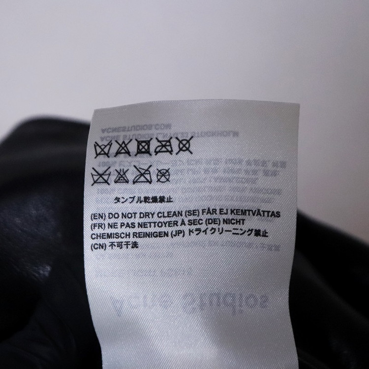 아크네스튜디오 여성55 램스킨 가죽자켓--9