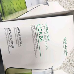 에끌라뒤땅 더리얼케어 2스텝 모델링마스크